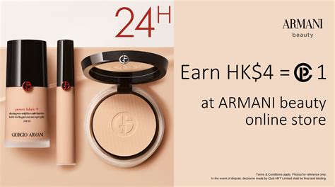 armani beauty online shop.